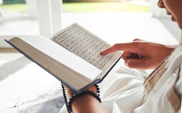 Comment choisir une librairie musulmane en ligne pour des achats de livres islamiques ?